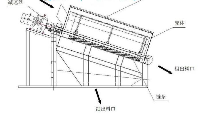 360截圖20210430153017266